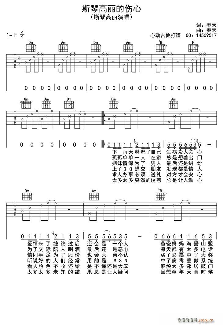 ˹�ٸ����Ă��� ����(�����V)1