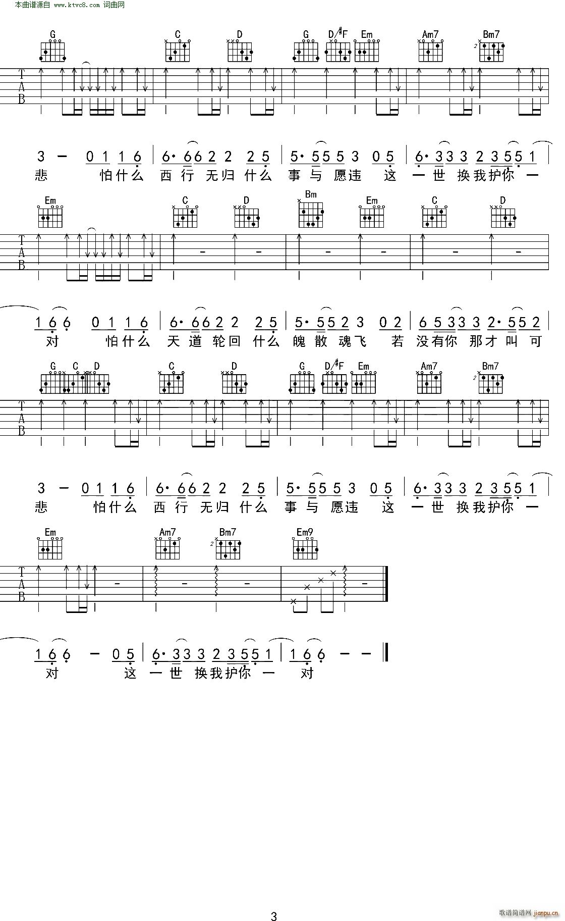 ������ �����V(�����V)3