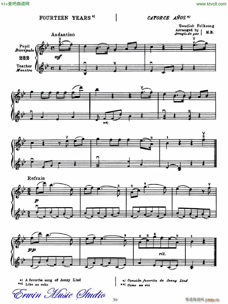 �������С�������෨�������� �ڶ��͵�����λ��λ��2(С�����V)14