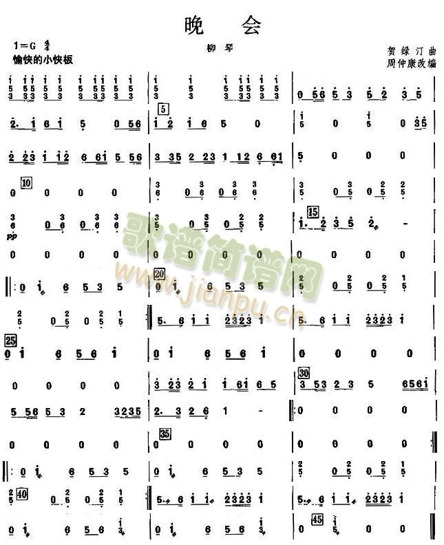 ���(hu�� )֮���ٷ��V(���V)1