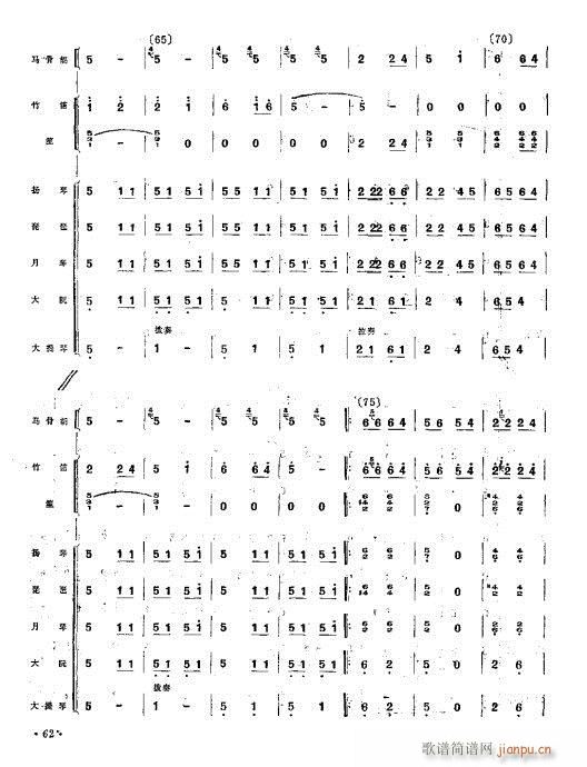 ���l����(���V)6