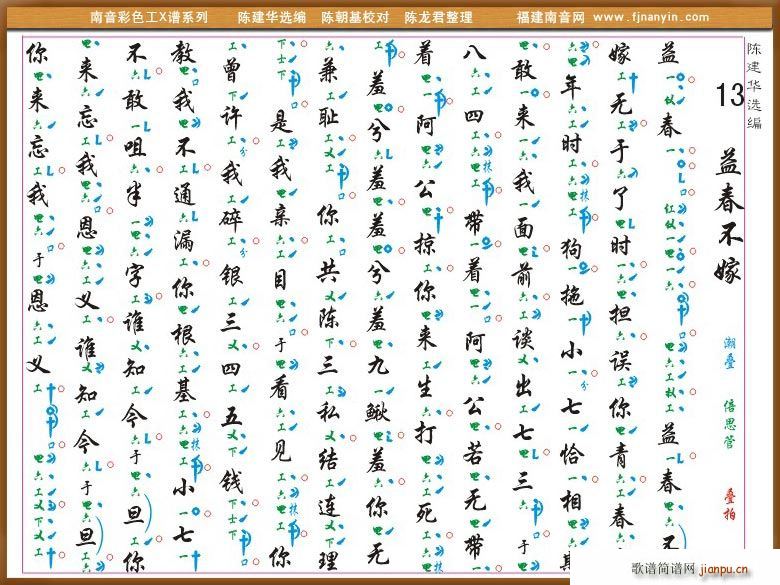 [������X�V]�洺����(ʮ�ּ�����)1