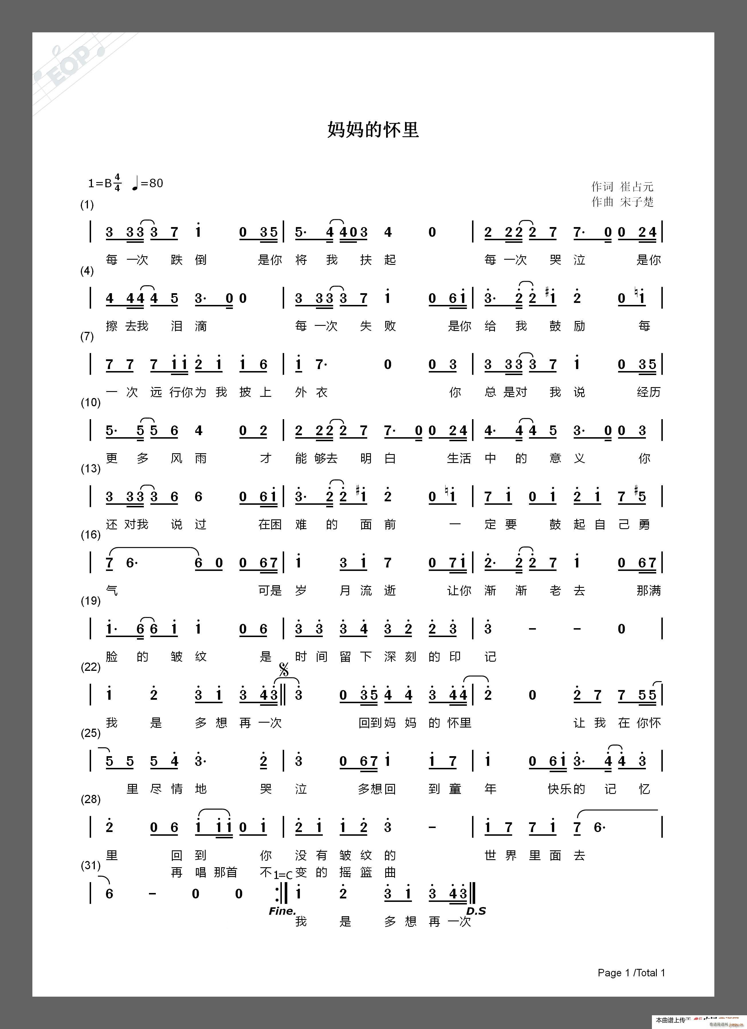 �����đ���(���ָ��V)1