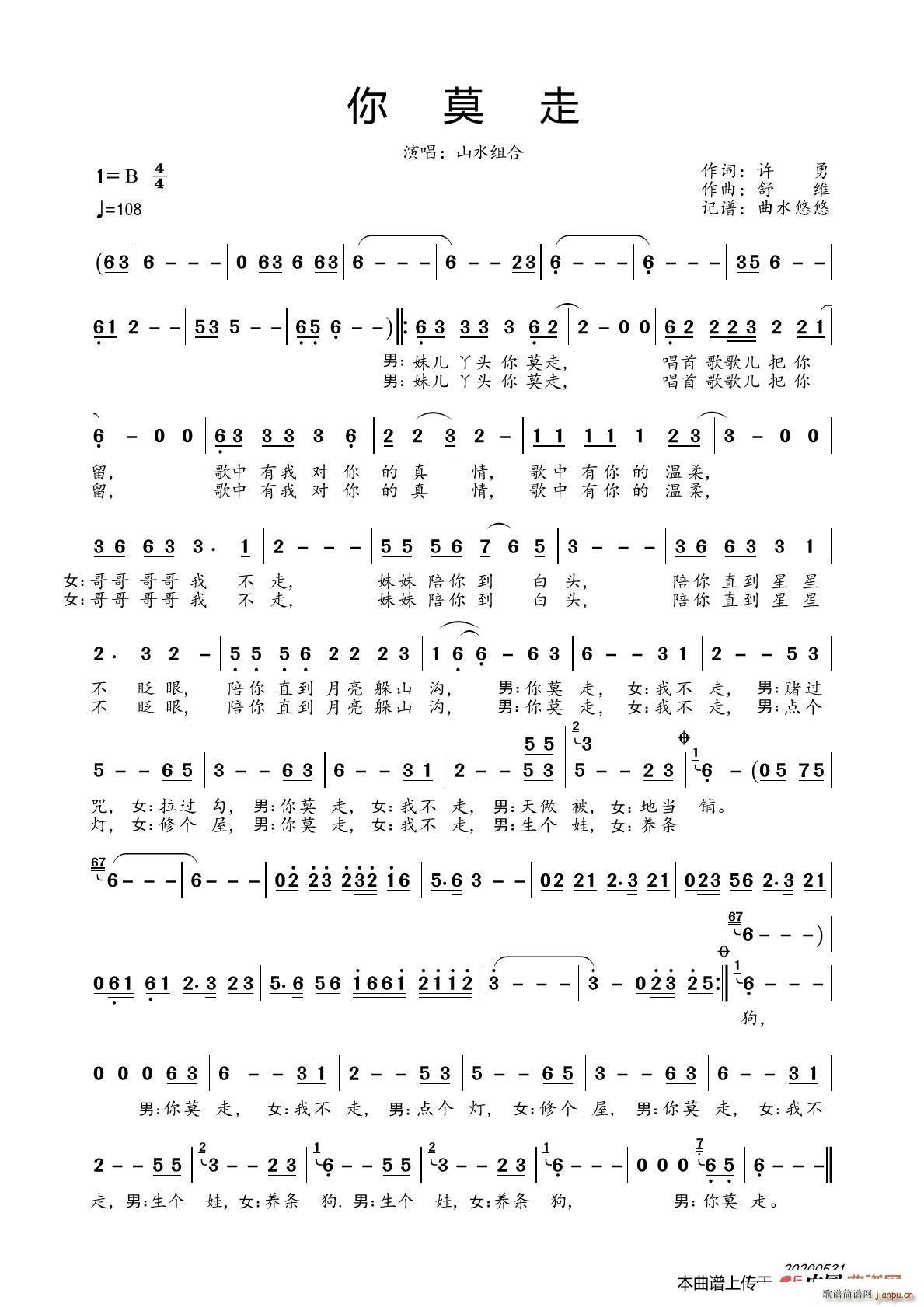 ��Ī��(���ָ��V)1