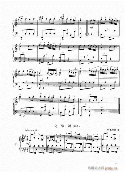 ���ҌW(xu��)���L(f��ng)��21-40(���L(f��ng)���V)17