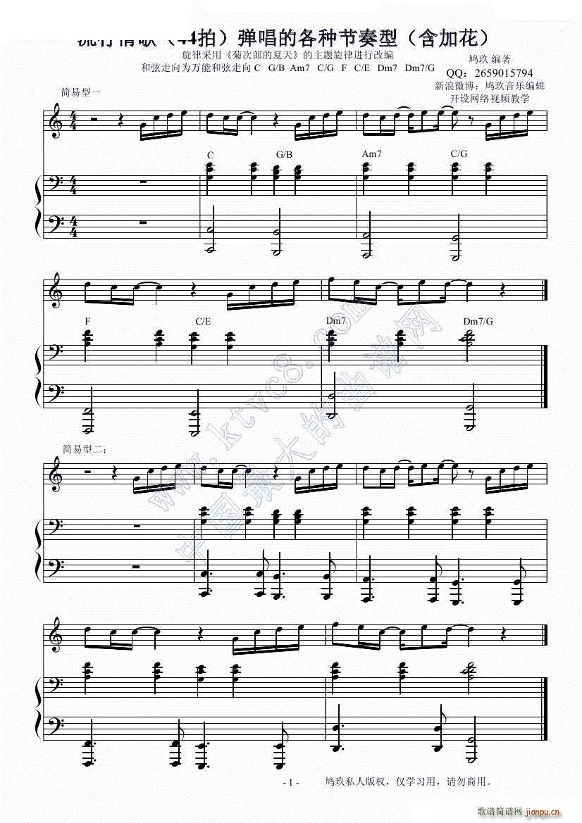 �øľ��ľմ��ɵ�����ʾ����ُ����ĳ�Ҋ(ji��n)������(����V)1