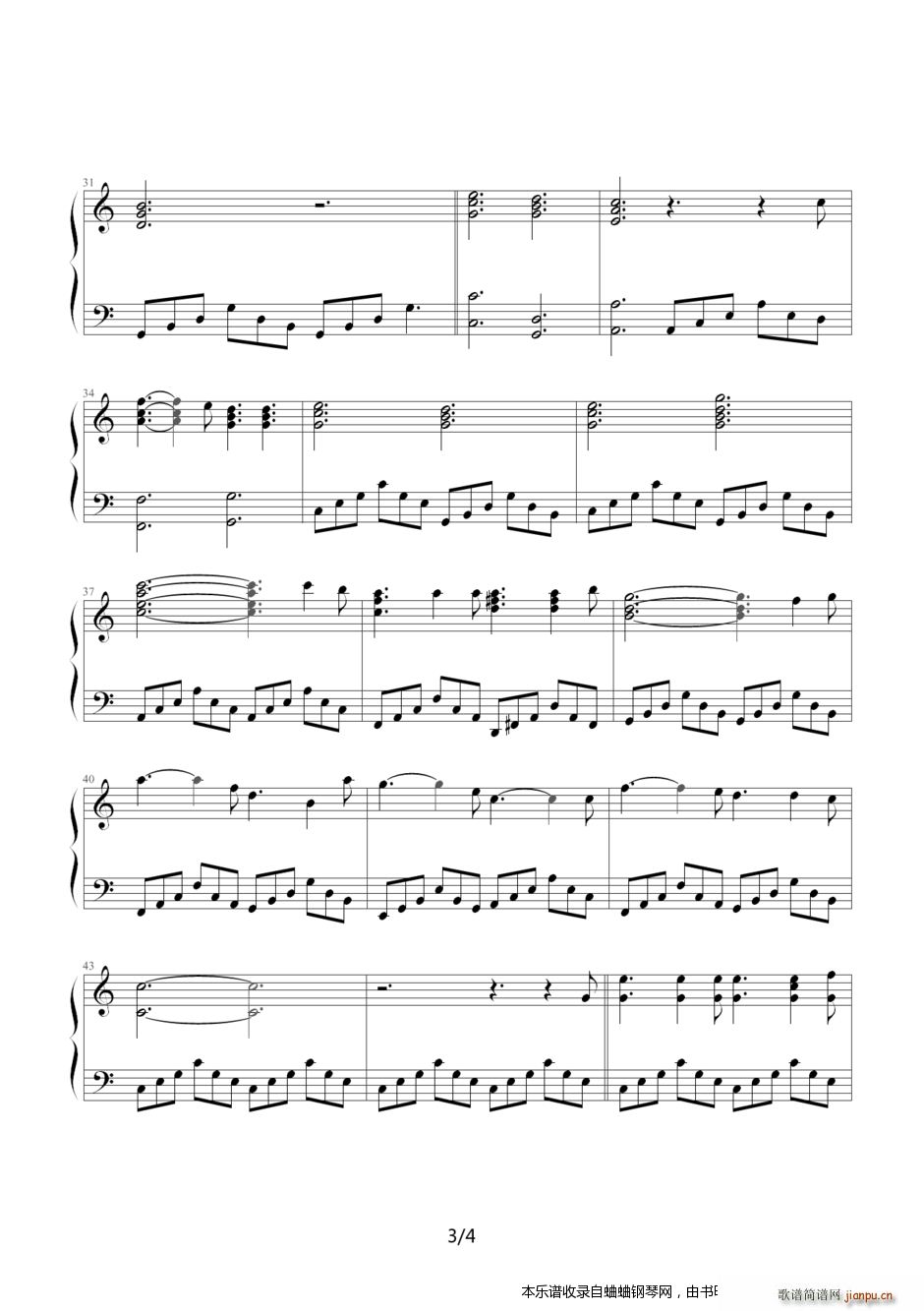 ����Ӣ�� ���տ옷(l�� )(����V)3