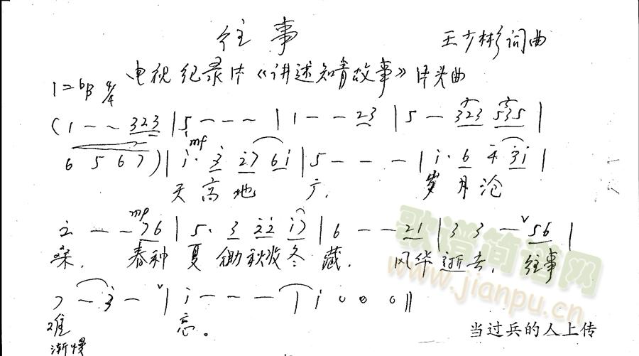 ���� ���� ������(���ָ��V)1