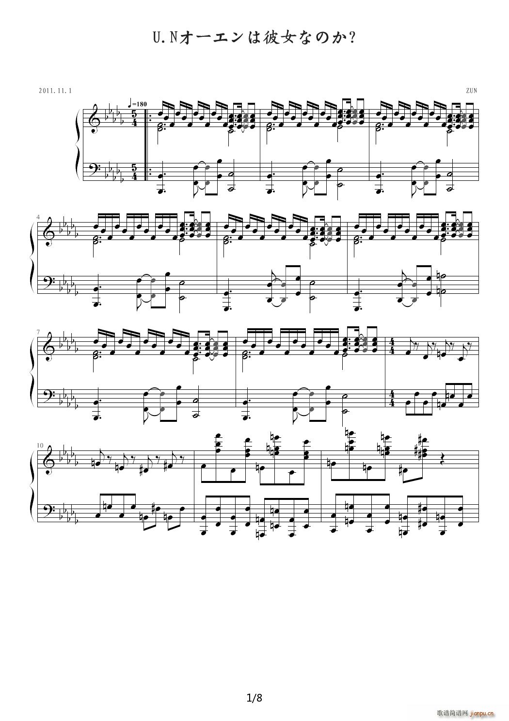 HARD UN��`����ϱ�Ů�ʤΤ� ��D�{(����V)1