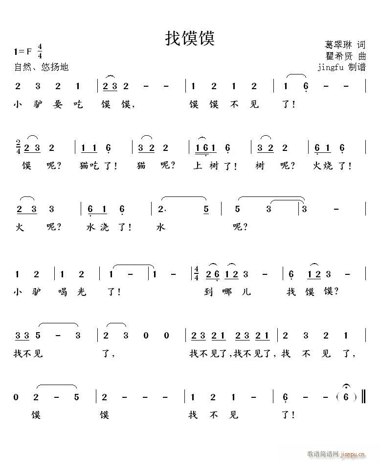 ���x�x �׌��Ї��ك�����OK�ҕ��ِ����(ʮ�ּ�����)1