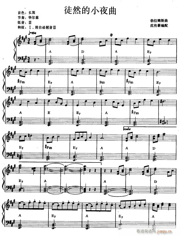 ͽȻ��Сҹ��1(������V)1