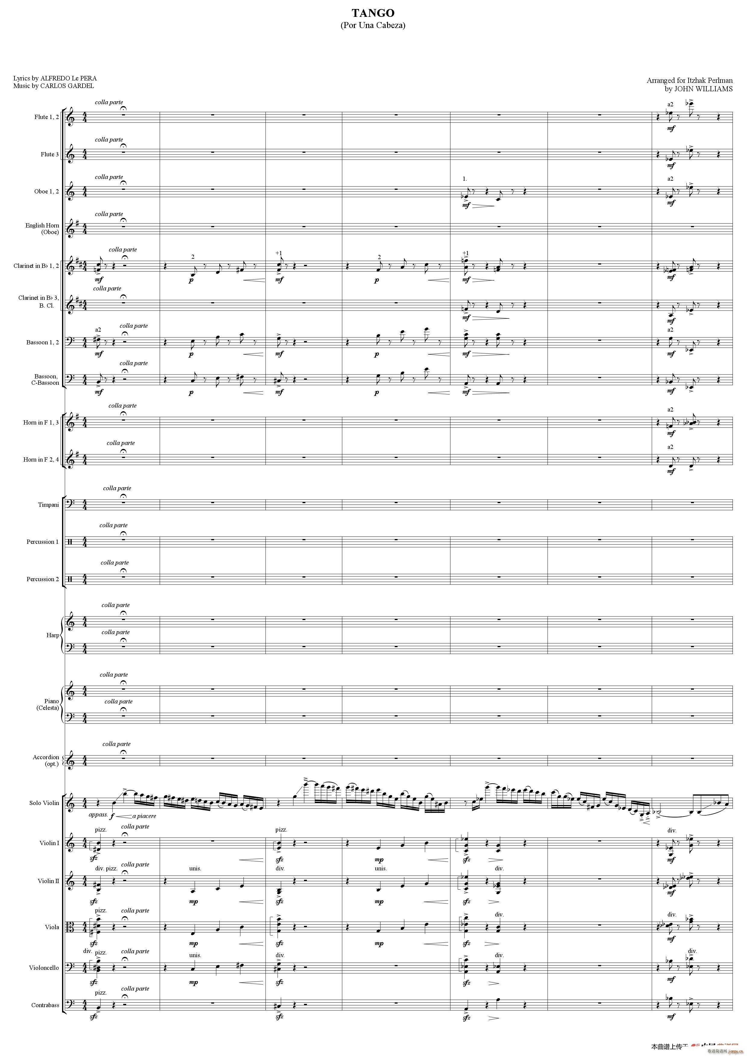 һ��֮�b С�����c���Ҙ�(l�� )�(С�����V)1