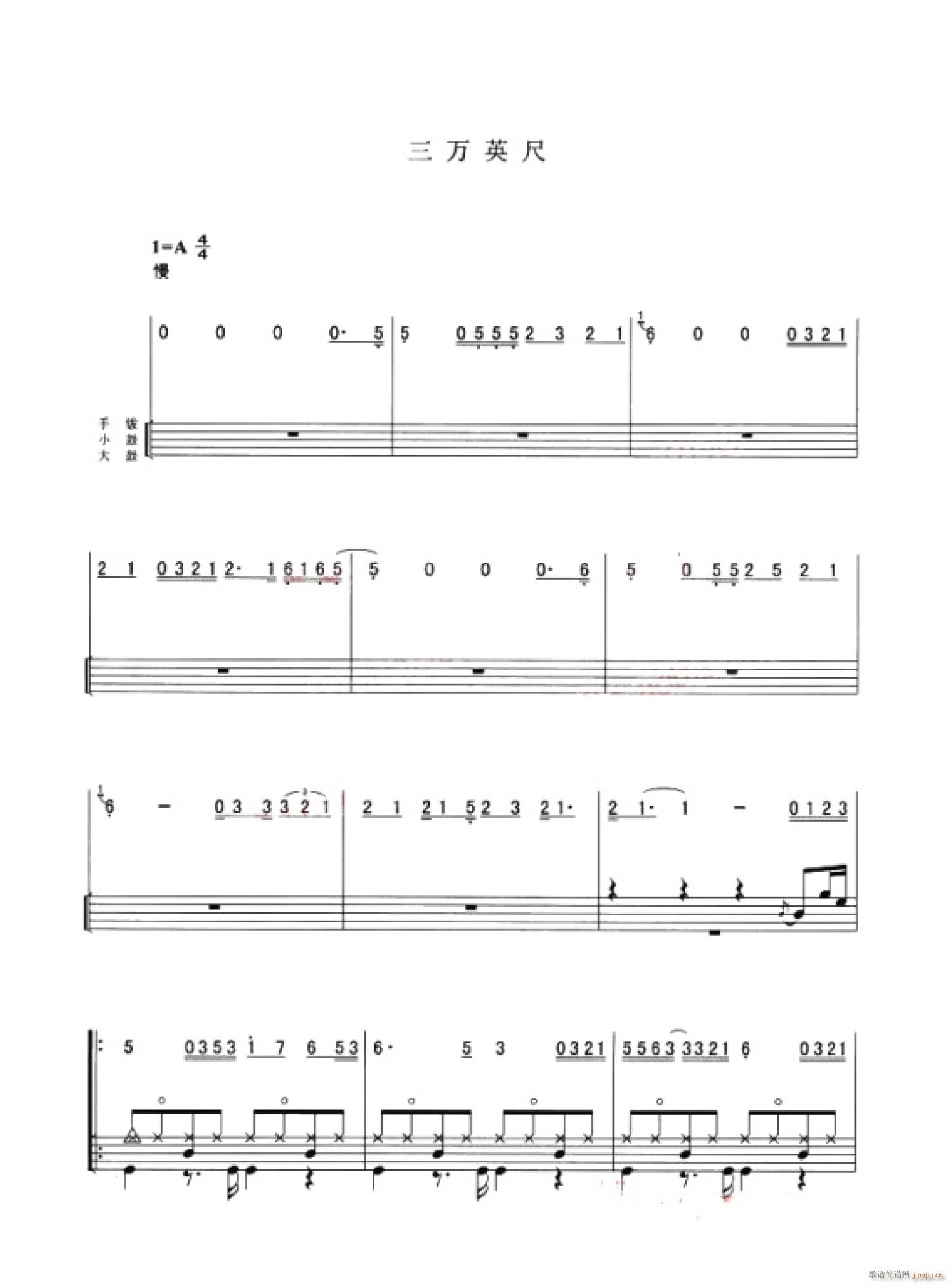 ���f(w��n)Ӣ�� ����(���ָ��V)1