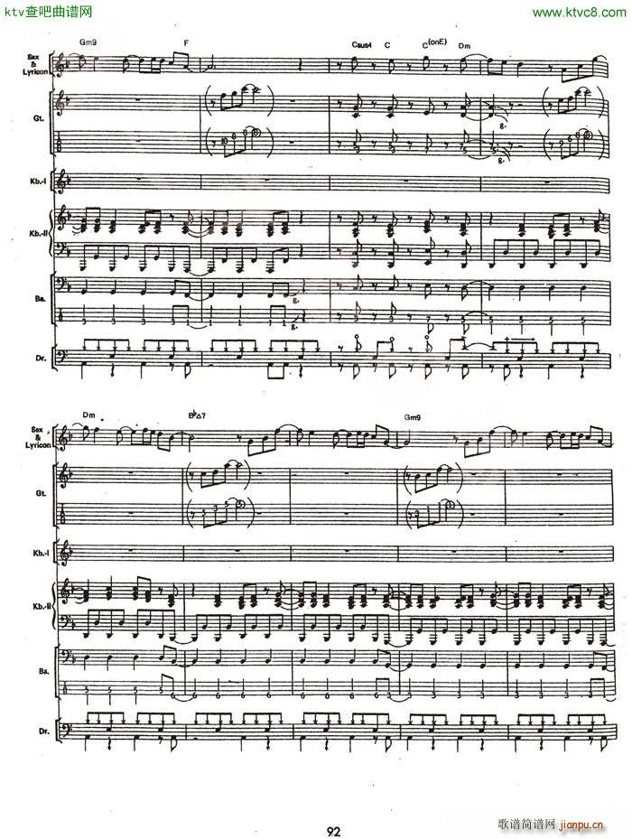 ��������truth��(l�� )�(���V)15