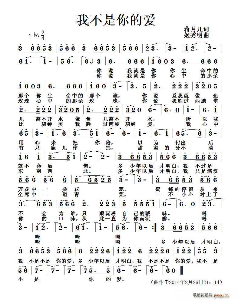 �Ҳ�����Đ�(��i)(���ָ��V)1