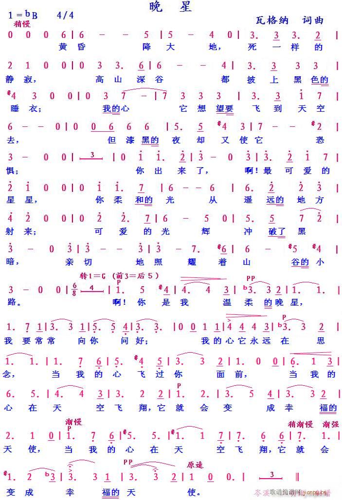 ���� �脡�x��(���ָ��V)1