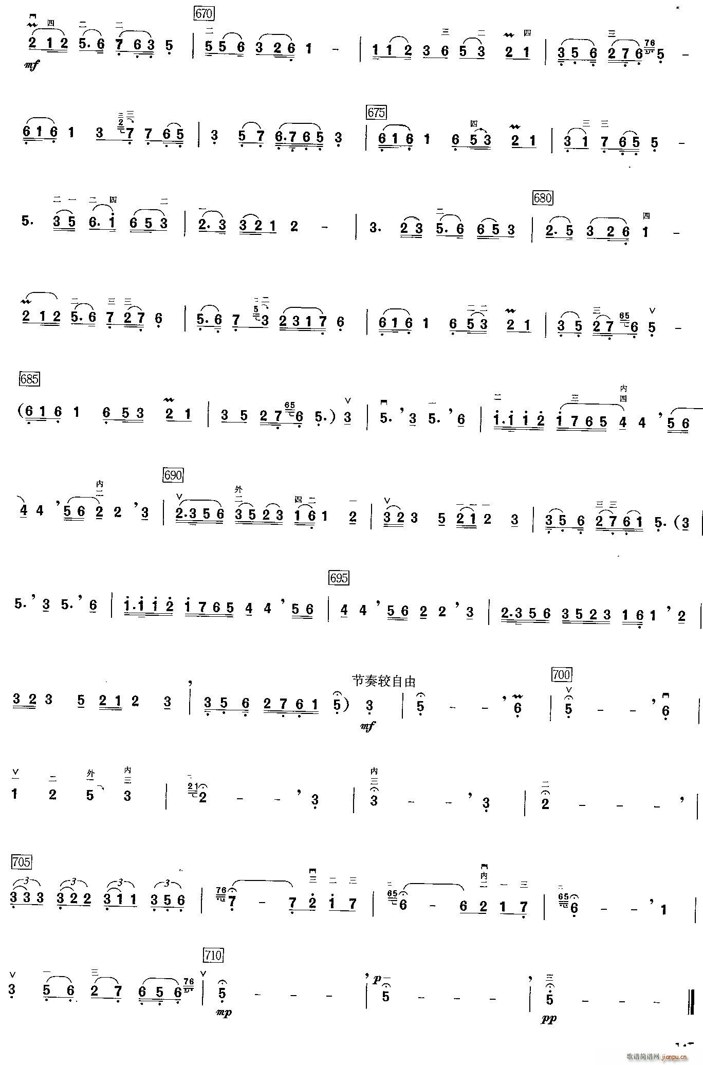 ������ ĸ�H(�����V)11