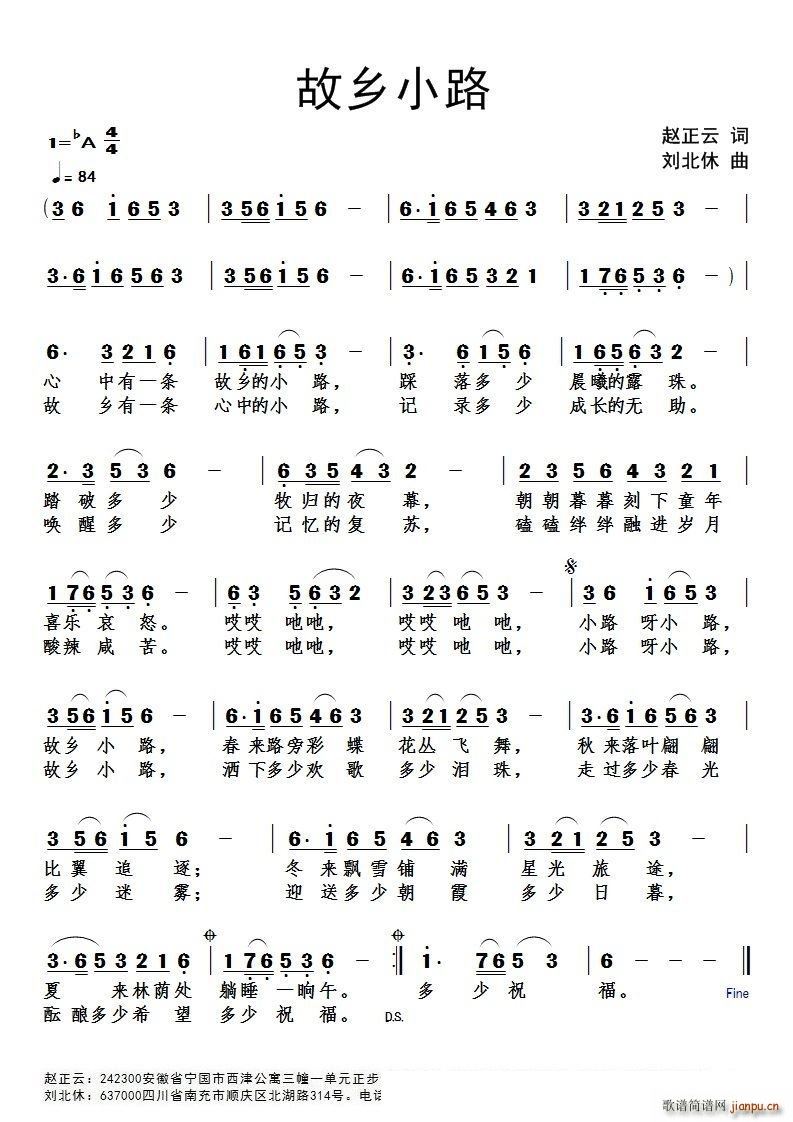 ���lС·(���ָ��V)1