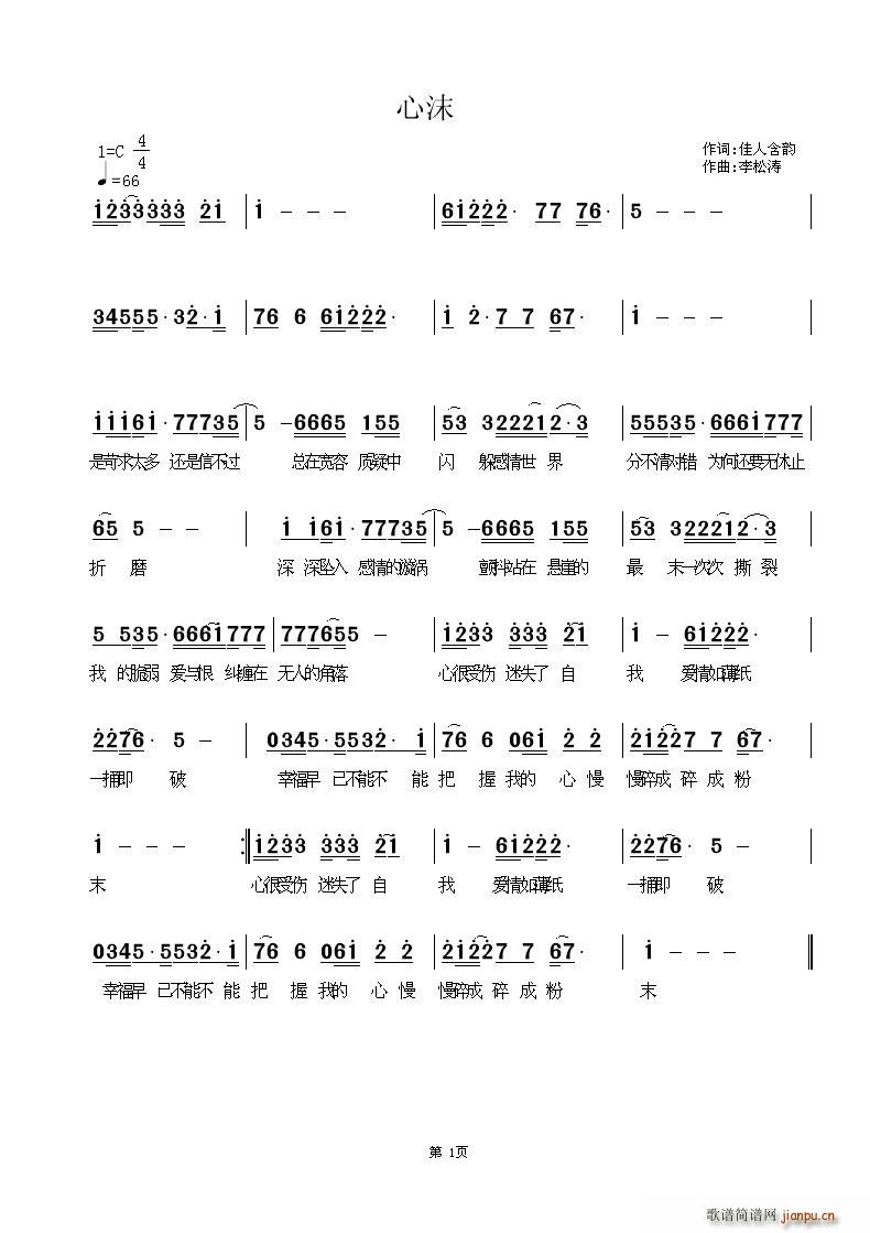 ��ĭ(���ָ��V)1