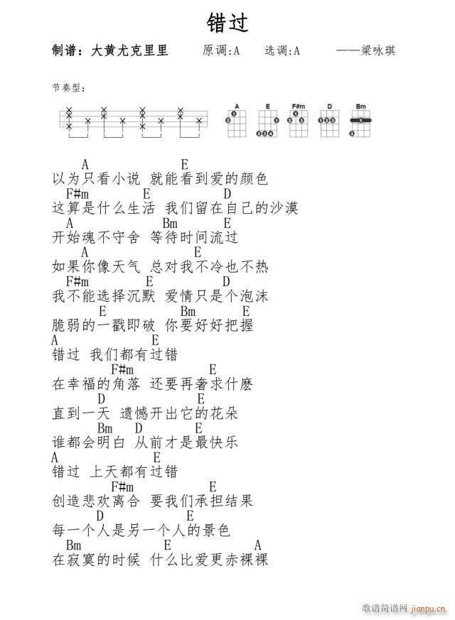 �e�^(gu��)�ȿ������V A�{(ʮ�ּ�����)1