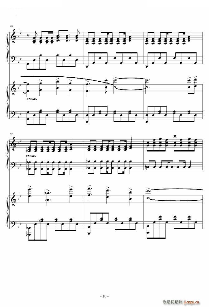 Fate stay nightԭ ���\֮ҹ �p�������(����V)10