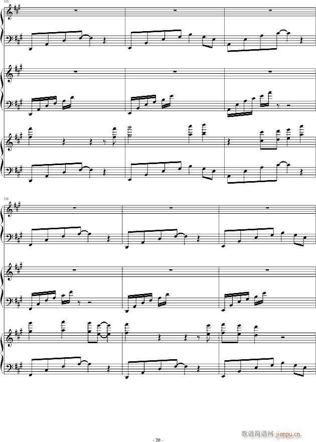 �҂�de��־(����V)20