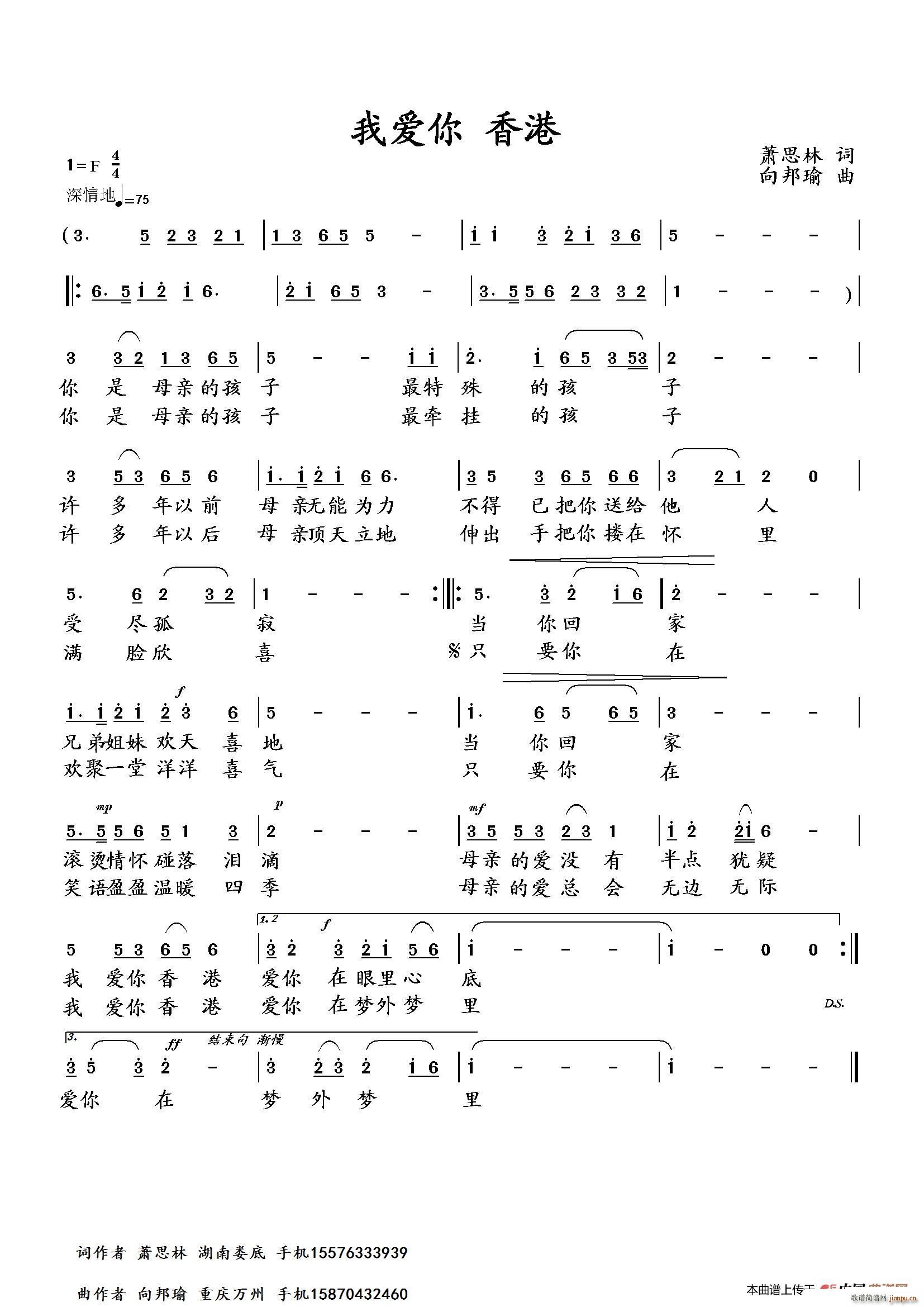 �Ґ�(��i)�� ���(���ָ��V)1