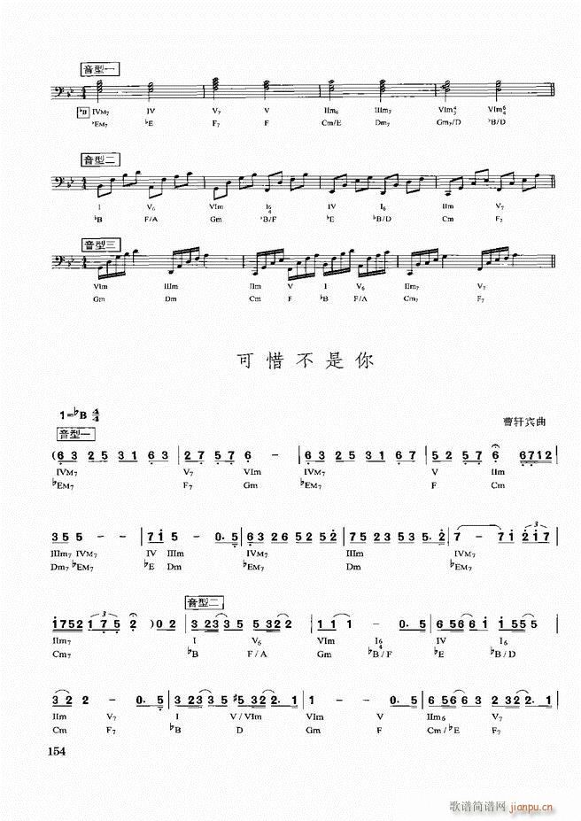 �������d������(sh��)�ý̳�121 180(ʮ�ּ�����)34