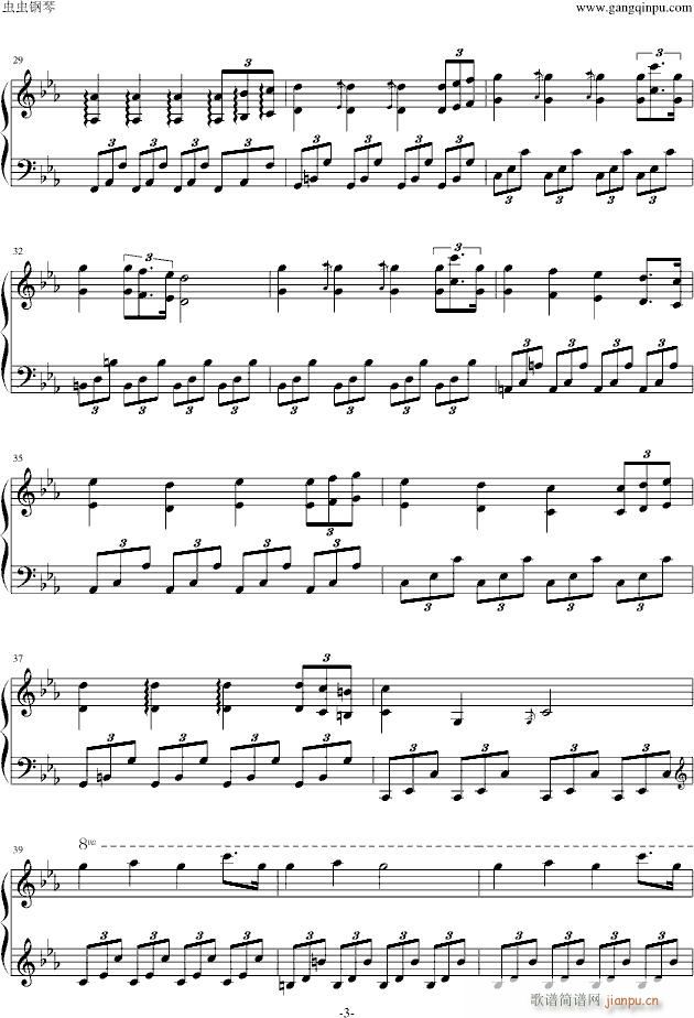 Sentimental Blue(����V)3