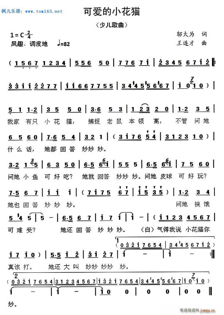 �ɐ�(��i)��С��؈ �ك�����(ʮ�ּ�����)1