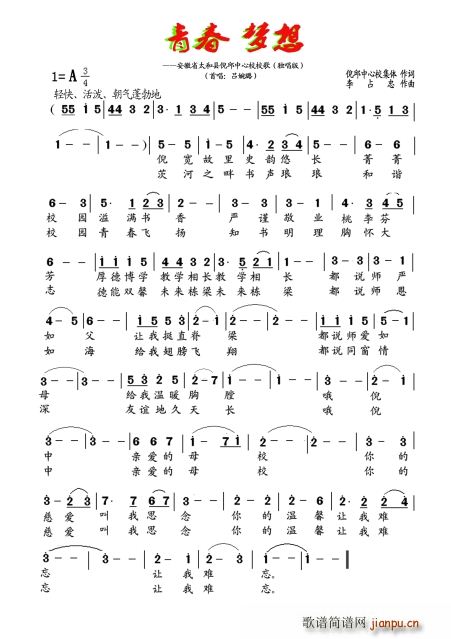 �ഺ ��(m��ng)��(���ָ��V)1