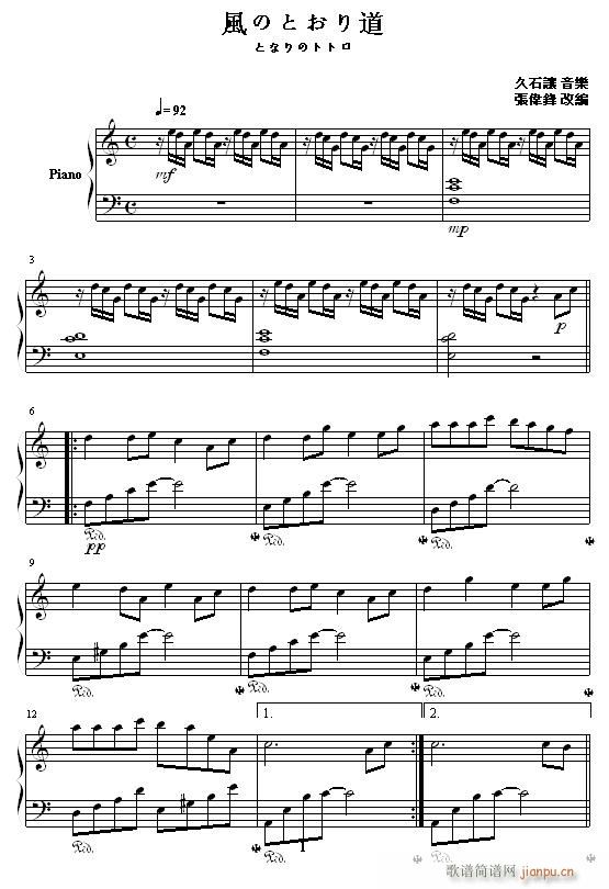 �L(f��ng)�ΤȤ����(����V)1