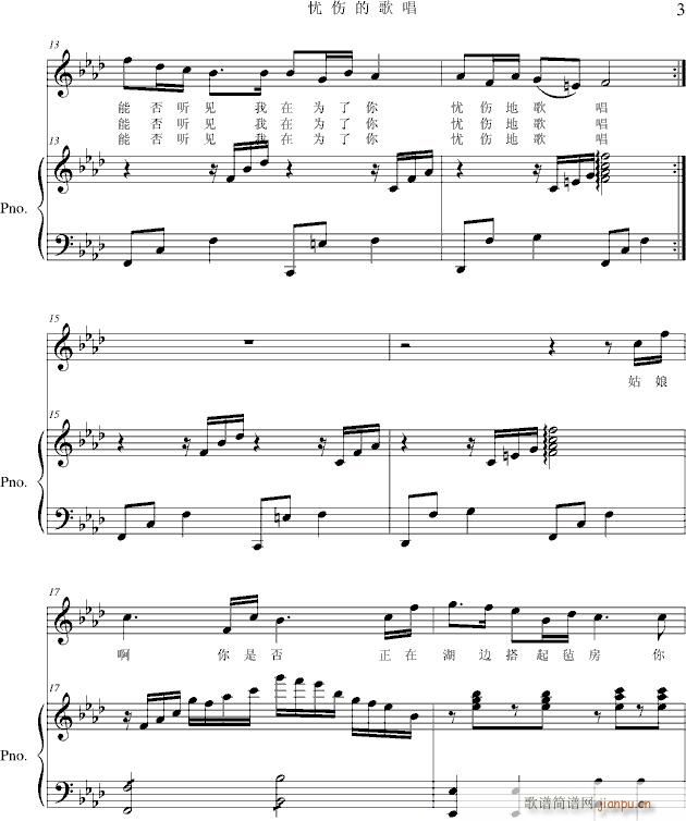 ����̩ɽ�µĸ質(����V)3