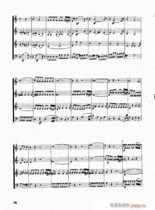 ���ҌW(xu��)�A̖81-100(ʮ�ּ�����)16