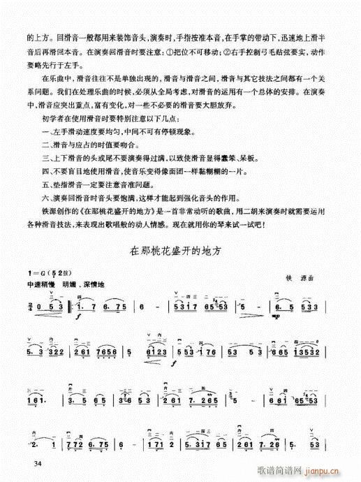 26-49(�����V)9