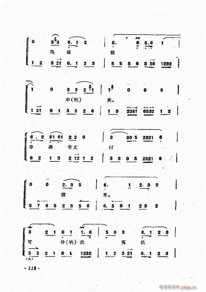 �ɭ��ǻ�� 61 120(�������V)58