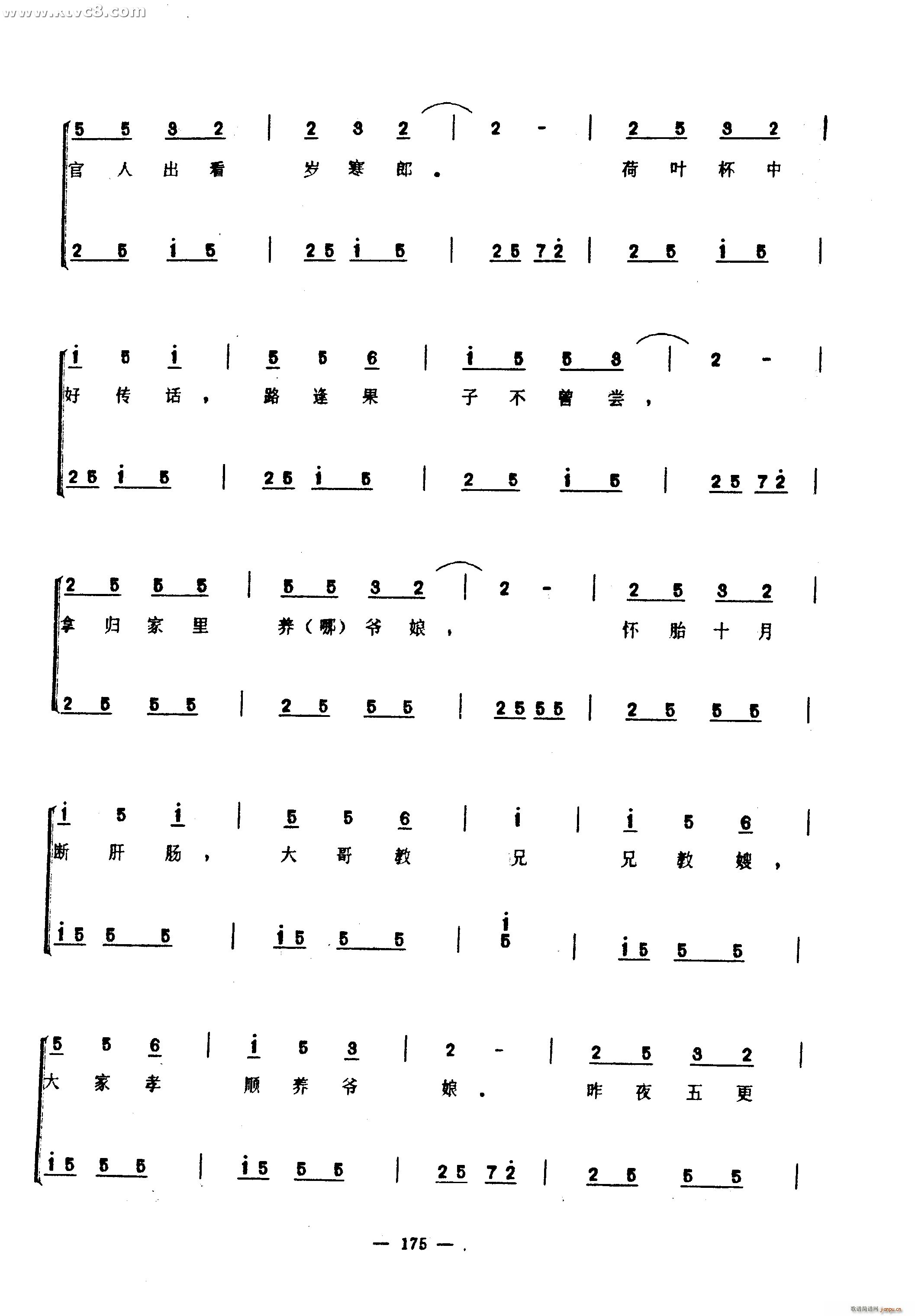 ���~����(���ָ��V)5