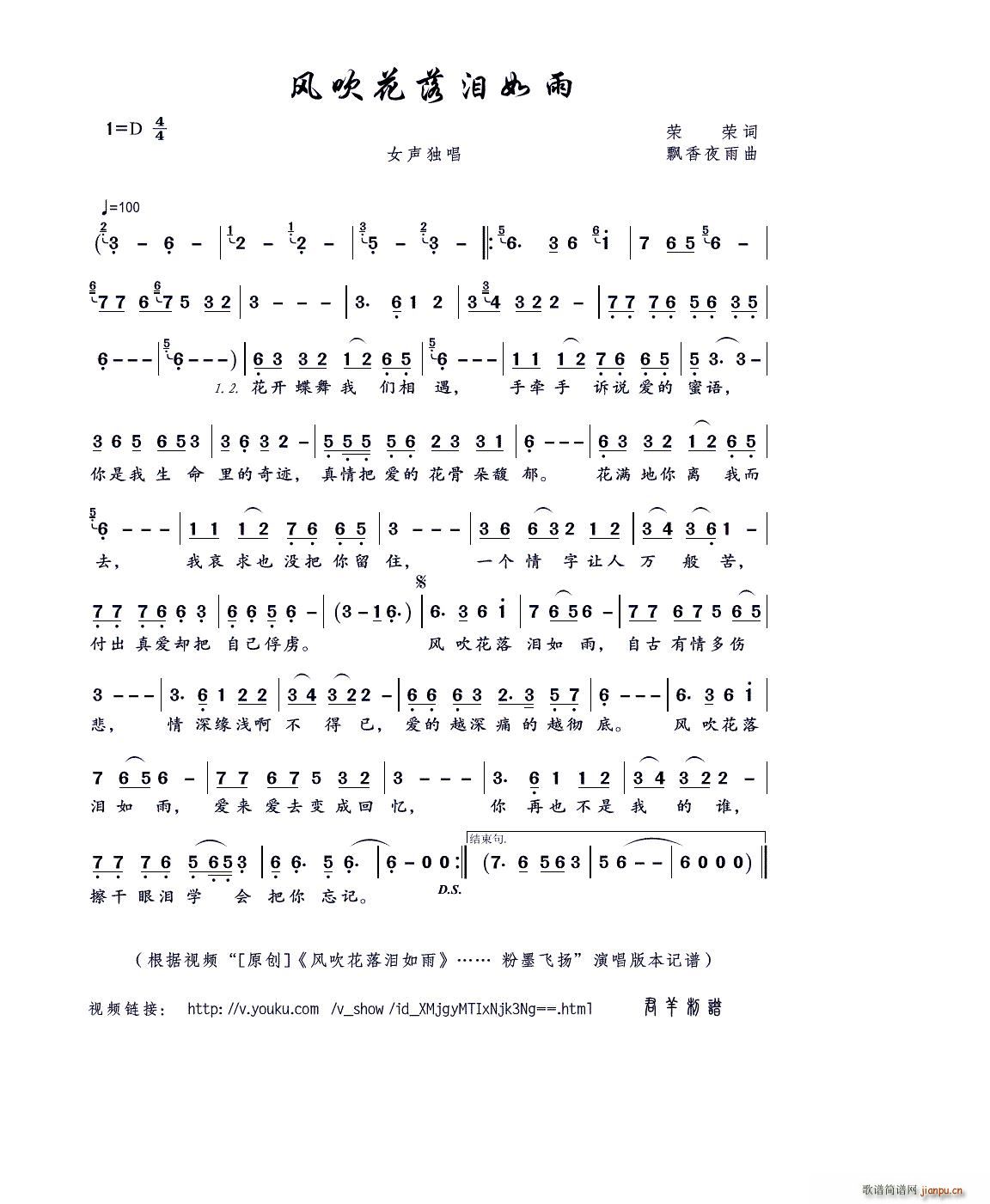 �L(f��ng)������I����(���ָ��V)1