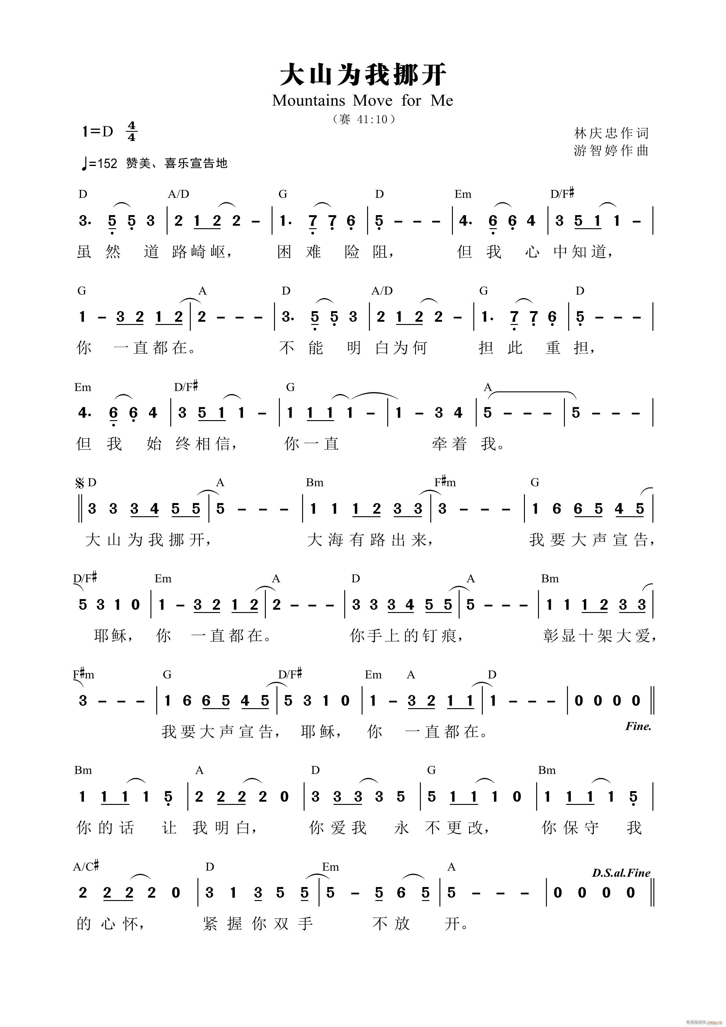 ��ɽ����Ų�_(k��i) ����(���ָ��V)1