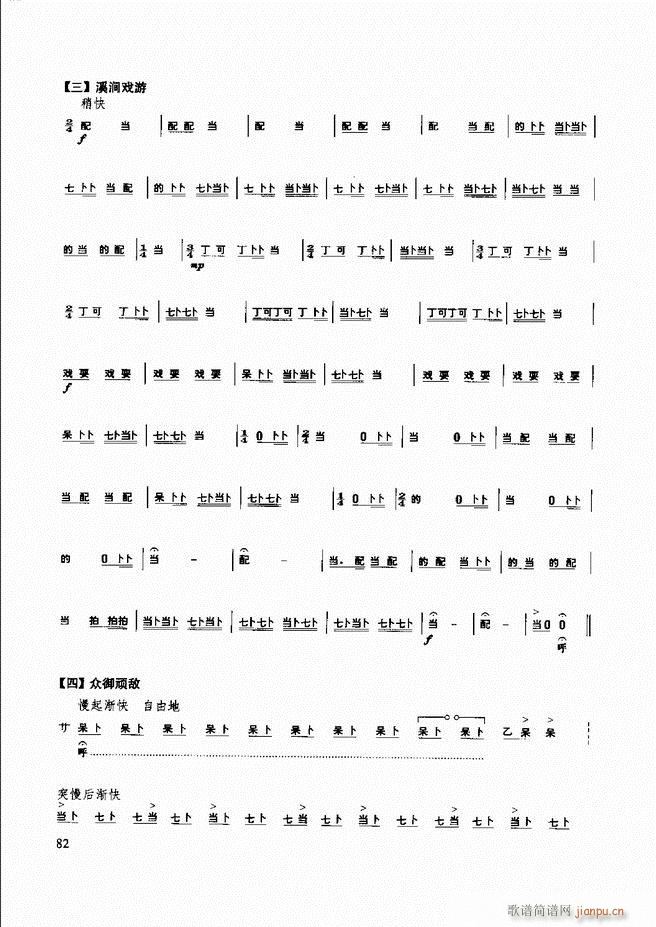 ��������(l�� )����̳� 61 120(ʮ�ּ�����)22