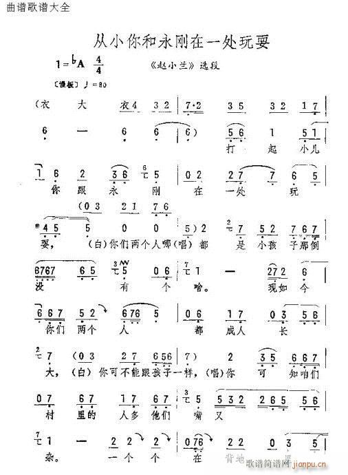 ��С���������һ̎��ˣ-�u��(�������V)1