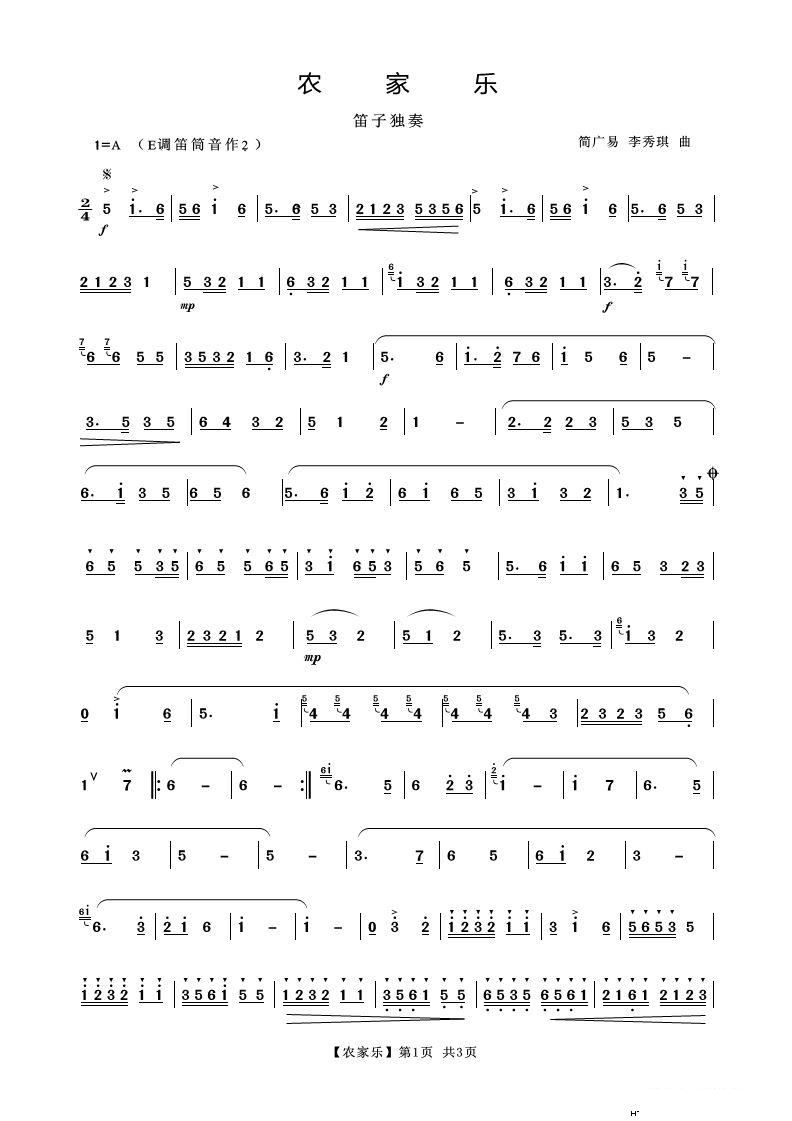 �r�Ҙ�(l�� )��(�Ѻ��V)1