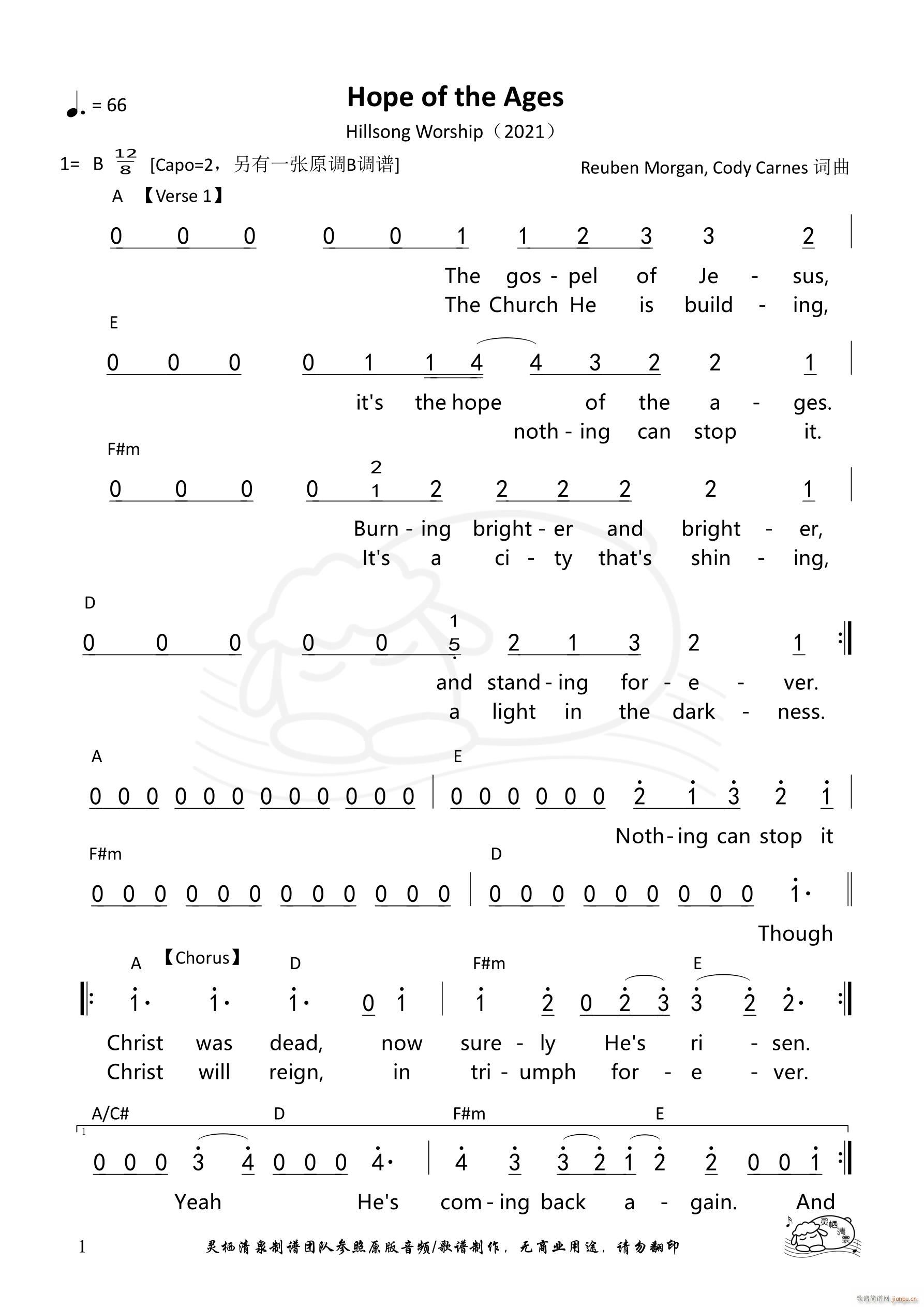 Hope of the Ages Hillsong A�{ ��1022��(ʮ�ּ�����)1