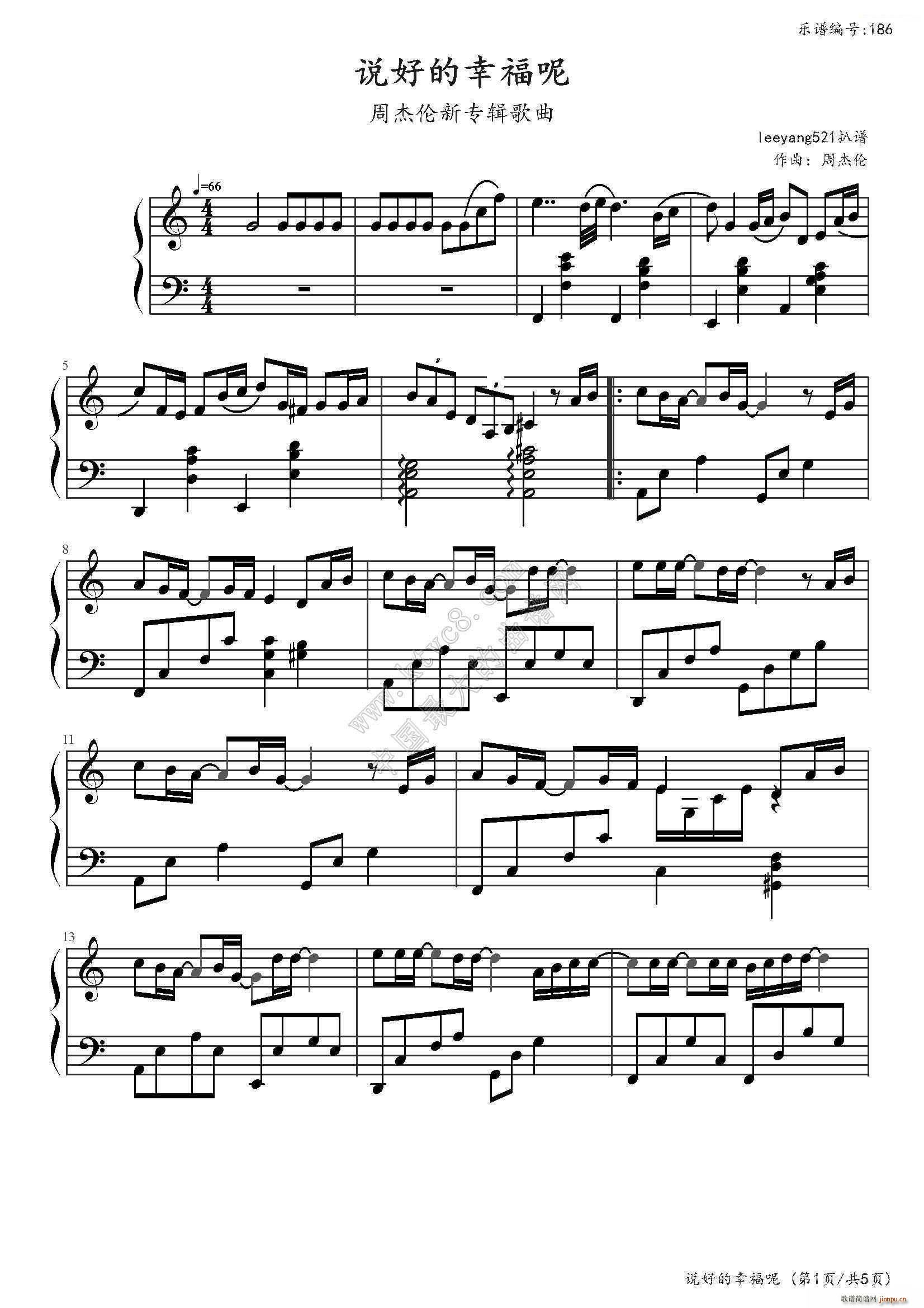 �f(shu��)�õ��Ҹ��� �ܽ܂������(����V)1