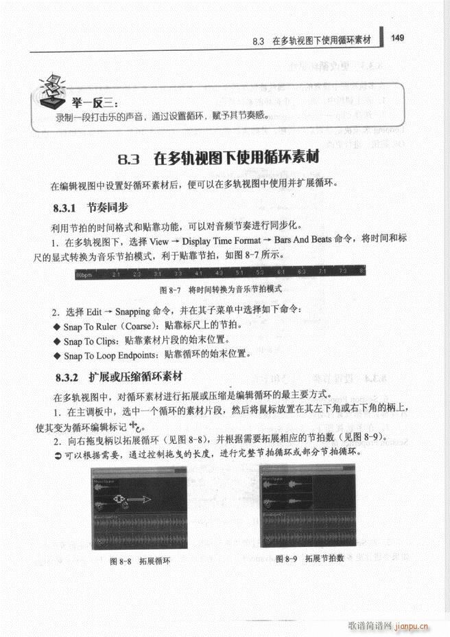 Ӌ��C���l̎�����g(sh��)121 192(ʮ�ּ�����)29