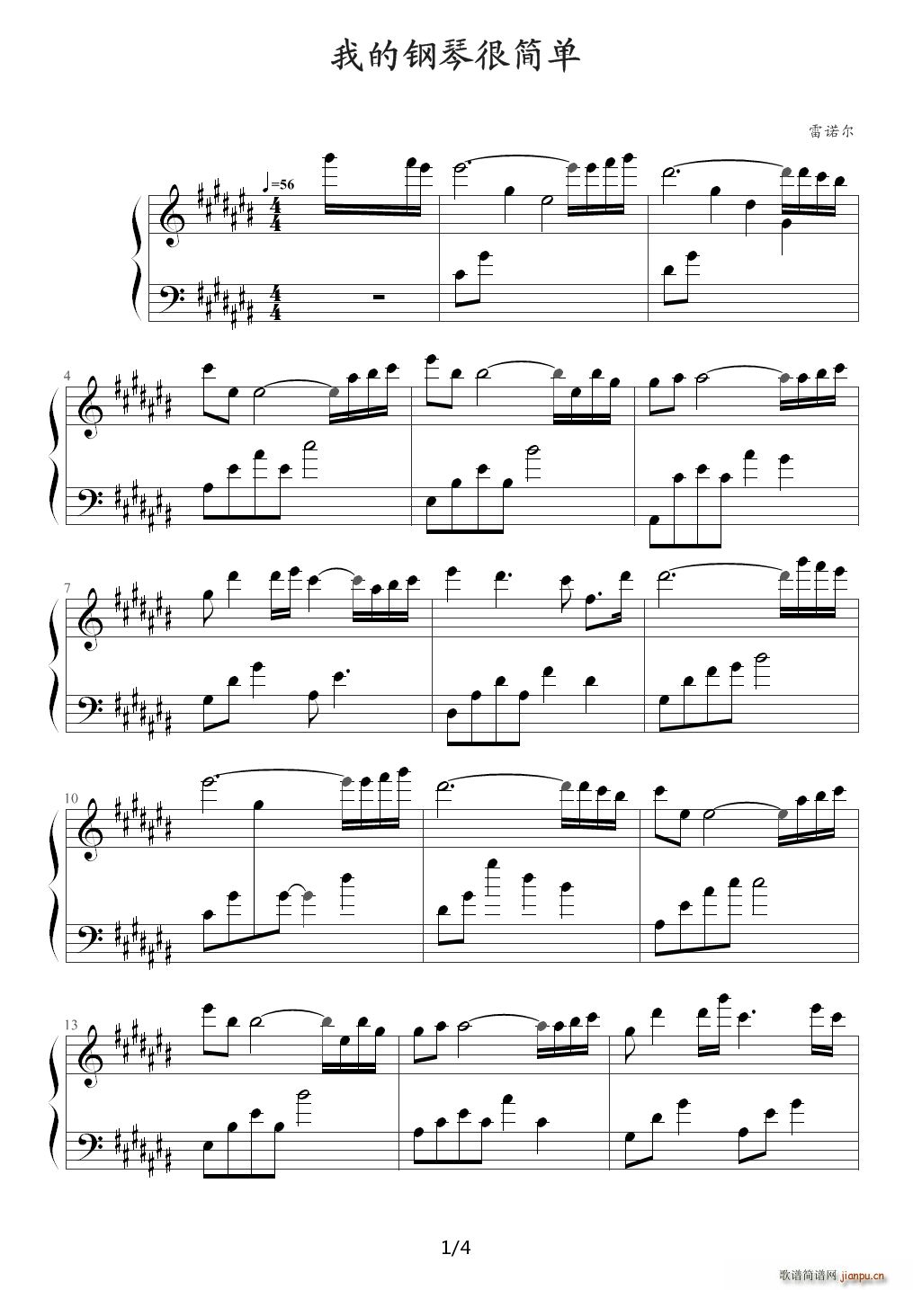 �ҵ���ٺܺ�(ji��n)�� ���Z�� ��D�{(����V)1