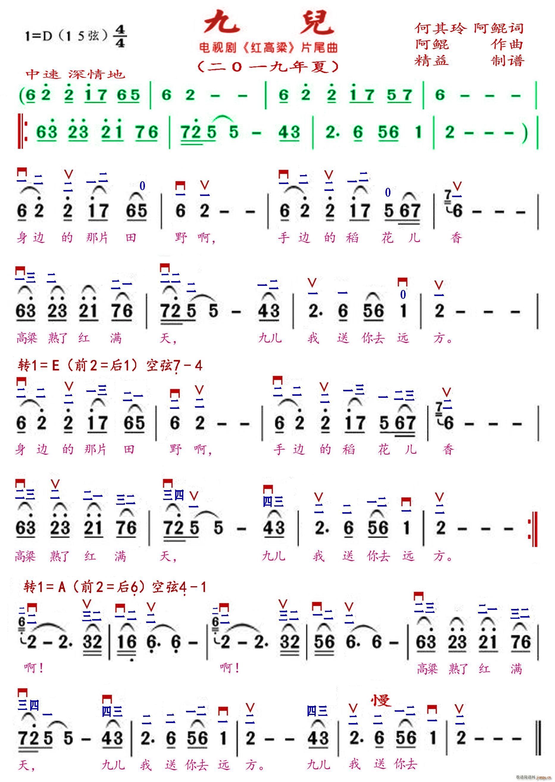 �Ń� �������V(���ָ��V)1