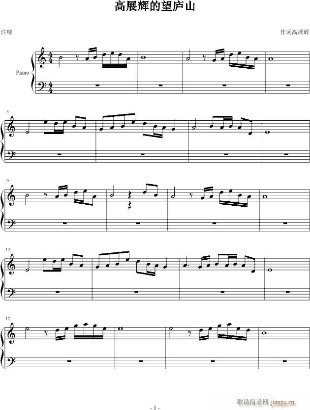 ��չ�x�����]ɽ(����V)1