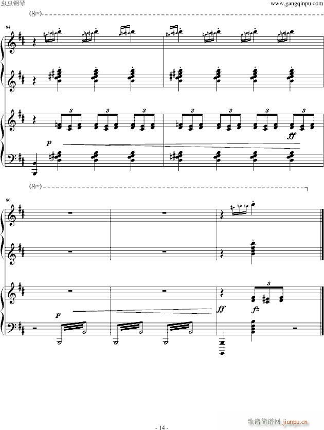 ��������ࠖ������(����V)14