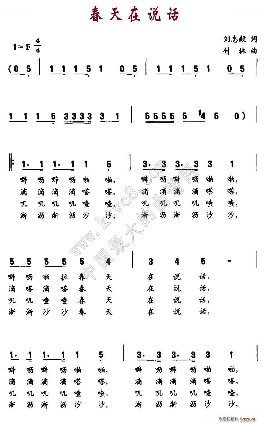 �������f(shu��)Ԓ(hu��) �ϳ�(�ϳ��V)1